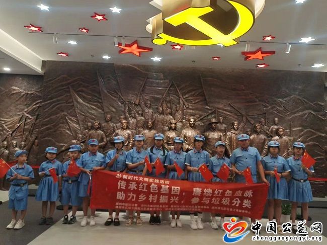 传承基因 赓继血脉 做时代传人